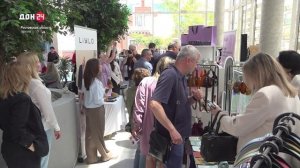 Экономическое развитие Дона