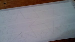 №209- Маскировочные звёзды.