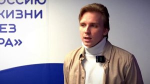 В Твери прошел Межмуниципальный кейс-чемпионат «Большой перемены» по социальному проектированию