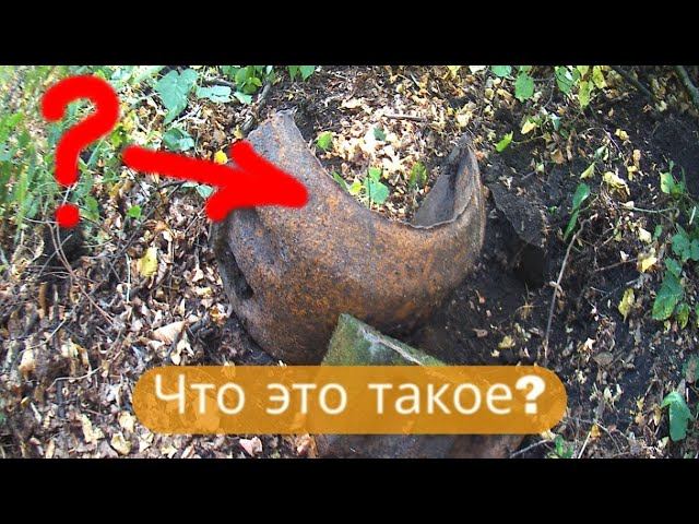 ✔Большой сброс металла⛏ Две ямы с чугуниной Взять не смог✔