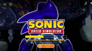 я играла за Соника в Roblox