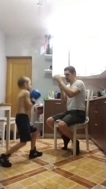 Дальние боковые
