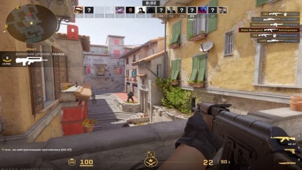 first cs2 montage...