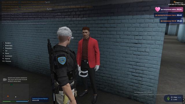 6 лекция смотреть онлайн