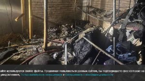 СК возбудил уголовное дело по факту пожара в хостеле в Москве