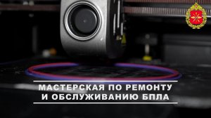 🎮 Военнослужащие 1-й отдельной гвардейской мотострелковой бригады группировки «Центр» показали, ...