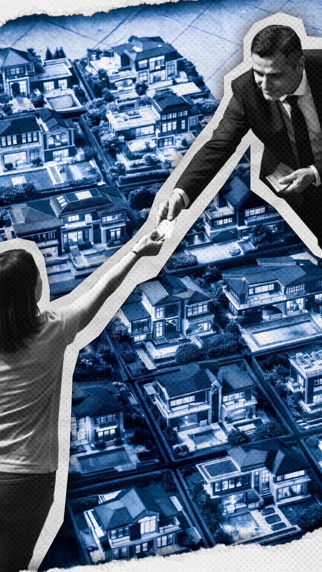 Иллюзии публичного рынка