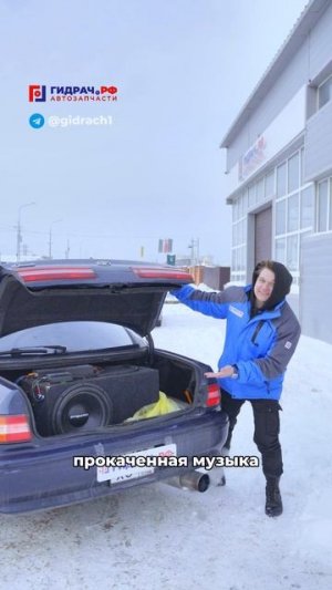 СПАС жизнь Дрифтеру 😱