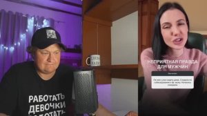 ТРЕТЬЯ РАБОТА ДЛЯ ДЕВОЧЕК (1)