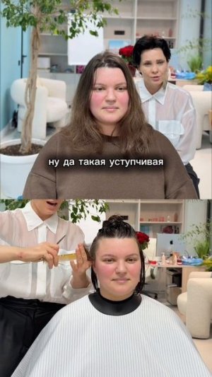 2 часть. 

Набирала моделей на февраль на свой проект
Екатерина. Очень мягкая девочка.
Какая была це