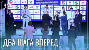 Забайкальские дзюдоисты завоевали 15 медалей на турнире памяти Аркадия Дерябина