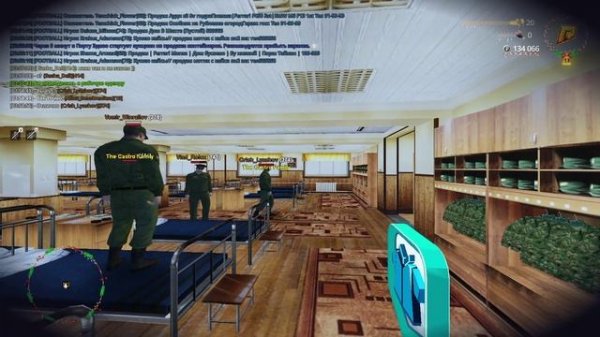 RADMIR CRMP 2026-02-15 23-58-02