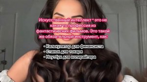 ‼️ПИШИ В КОММЕНТАРИЯХ‼️