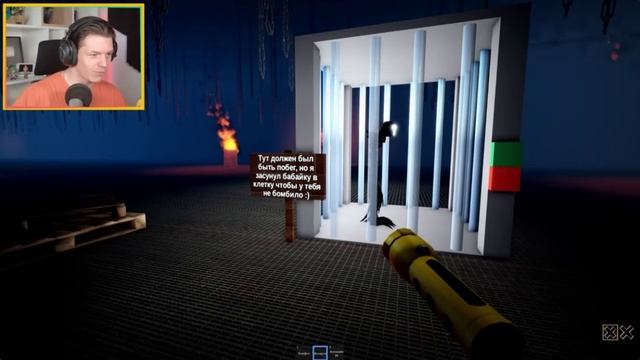 Фокснео поиграл в мою игру в Roblox!!!!!