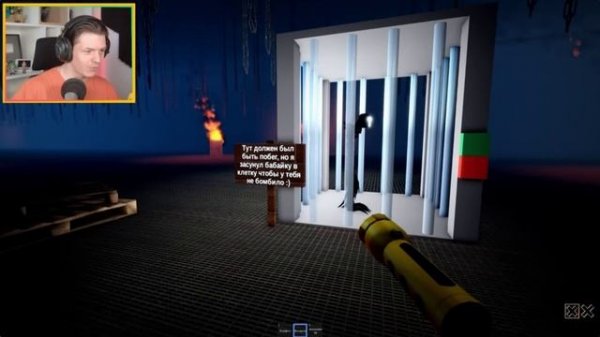 Фокснео поиграл в мою игру в Roblox!!!!!