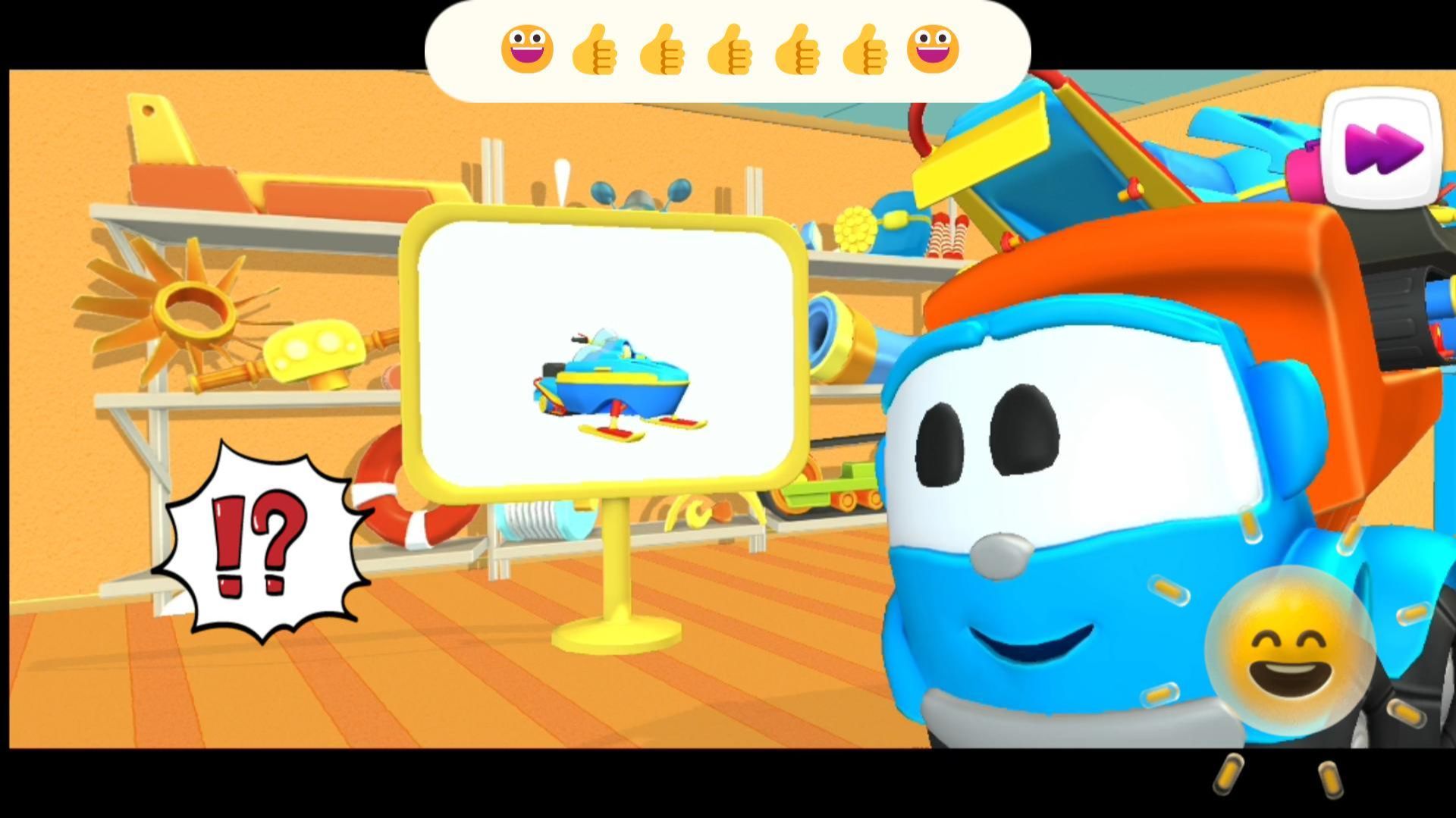 грузовичок Лева собирает снегоход☺️ #игры #малыш #Лева #грузовичок