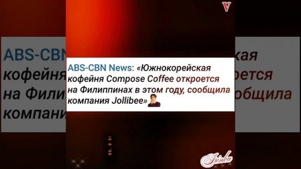 Новости дня о Тэхёне 16.02.26💥💯💥