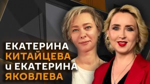 Екатерина Китайцева и Екатерина Яковлева о фестивале "RT.Док: Время наших героев"