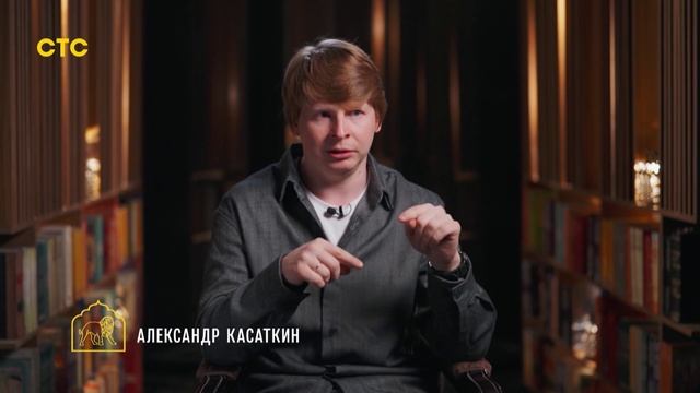 Тайный миллионер  1 серия