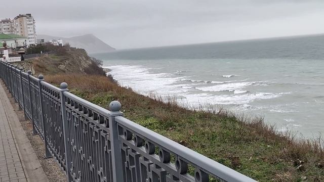 Анапа. Пасмурно и ветренно! Море штормит! 16 февраля 2026. 14.30 смотреть онлайн