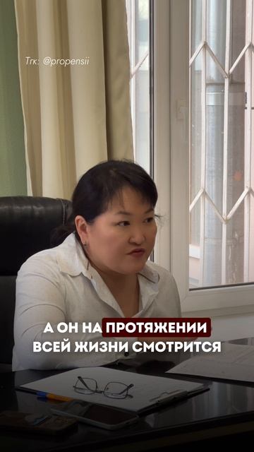 МОЖНО ЛИ УВЕЛИЧИТЬ ПЕНСИЮ ЗА НЕСКОЛЬКО ЛЕТ ДО ВЫХОДА?