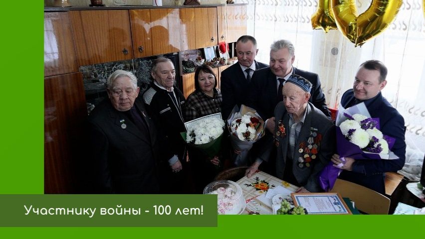 100 лет Хатипу Гирфанову смотреть онлайн