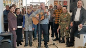 Концертная программа  " В честь защитников Отечества" 15 февраля 2026 г