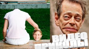 ЛУЧШИЕ ПРИКОЛЫ 2026 | ПРИКОЛЫ 2026 | СВЕЖИЕ ПРИКОЛЫ 2026 | РЖУ НЕ МОГУ |