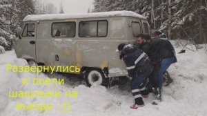 Дидино 2022 СОС