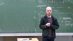 Топология-1. Лекция 2, К.В.Логинов