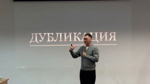 Бизнес-школа  от топ-лидеров ассоциации WHIEDA 15.02.2026