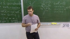 Торическая топология, комбинаторика и теория гомотопий. Лекция 1, Т.Е.Панов