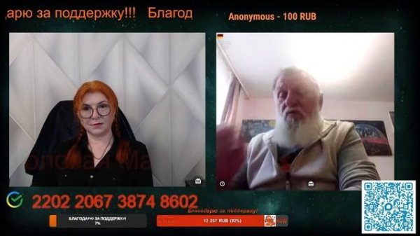 Народ Германии сейчас терпилы.🙏💪✊