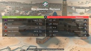 играем в танки блиц 
(простите что не снимал про эту игру)