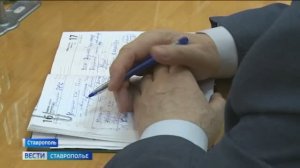 «Вести. Ставропольский край» 16.02.2026 (21.10)