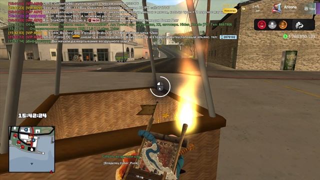 фрапс 2026-02-16 15-42-04