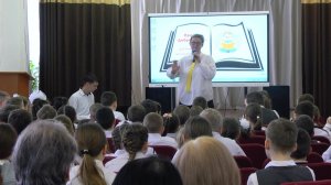 ДОБРОЧТЕНИЕ