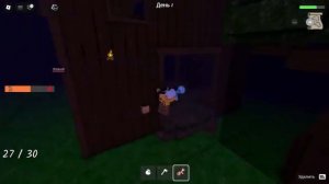 💖 ОБНОВА ГАЙД 99 НОЧЕЙ В ЛЕСУ 14 ФЕВРАЛЯ ВАЛЕНТИНКИ ЦВЕТЫ 💝 99 NIGHTS IN THE FOREST Прохождение