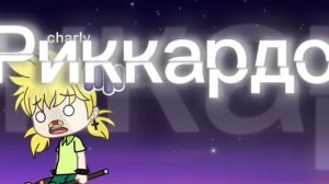 Немножко грустинки) Это опять по Невошедшим