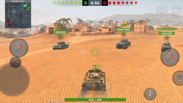 прокачка танка 1 часть смотреть онлайн