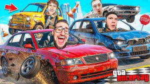 ПЕРЕМЕШАЙ МАШИНЫ чтобы СДЕЛАТЬ ХУЖЕ ДРУГОМУ! 16 ТАЧЕК но КОЛЕСО УДАЧИ ВЫБЕРЕТ ОДНУ! (GTA 5 RP)