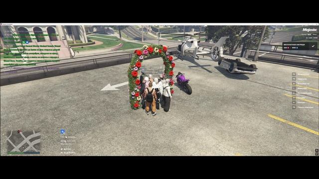 Mass DM смотреть онлайн