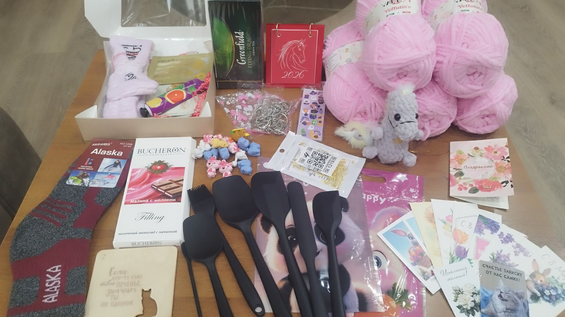 Подарочек от феечки к 8 марта смотреть онлайн