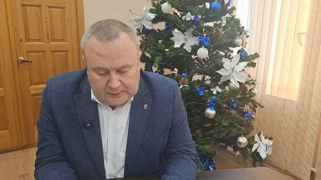 Прямой эфир Главы БогМО А. С. Медведева ОТ 28.12.25  (запись)