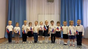 Песня "Наша Родина  сильна" муз.А.Филиппенко, сл.Т.Волгиной