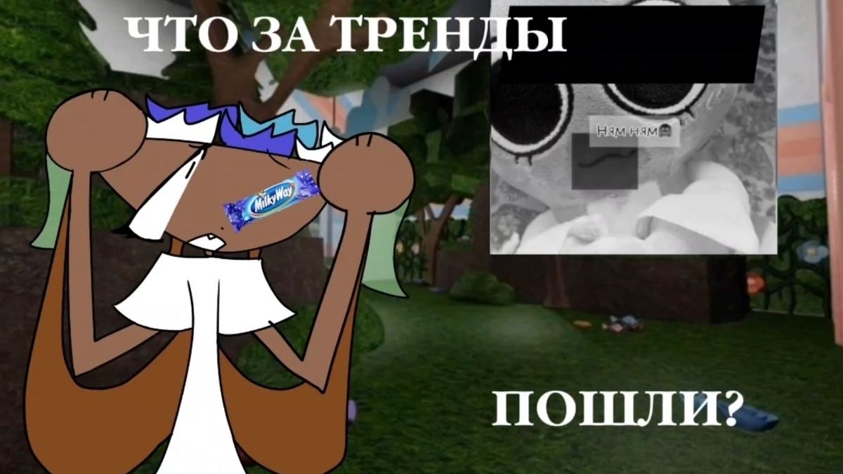 ЧТО ЗА ТРЕНДЫ ПОШЛИ? В лайке дети молятся и кормят игрушек своей кр##ю смотреть онлайн