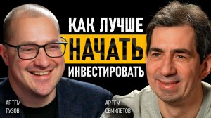 Какой жестокий урок мне преподала БИРЖА? Почему я продал ОФЗ прямо перед их ростом...