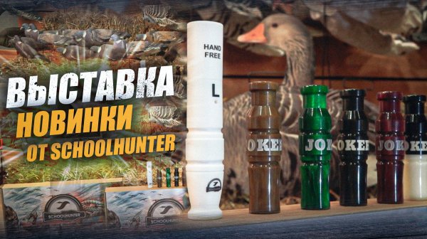 Информация о выставках. Ждем всех