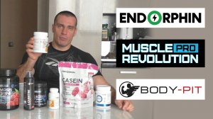 Спортивное питание от Endorphin: обзор 3-х брендов