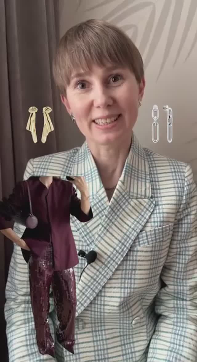 Выбираем украшения под оттенки в образе